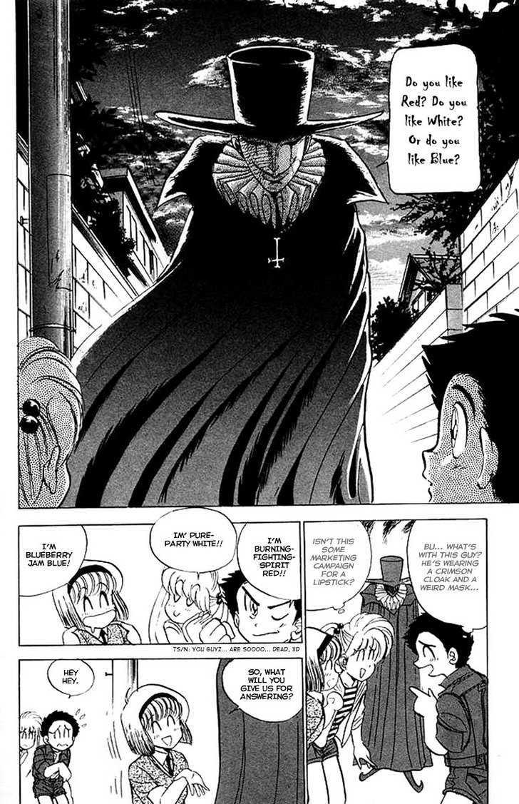 Jigoku Sensei Nube Chapter 24 page 11 - Chapter 24 : "A" Has Come!