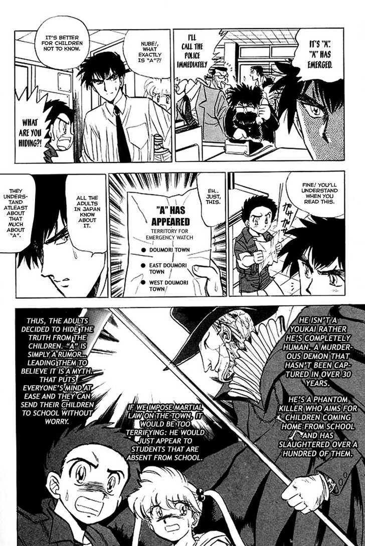 Jigoku Sensei Nube Chapter 24 page 13 - Chapter 24 : "A" Has Come!