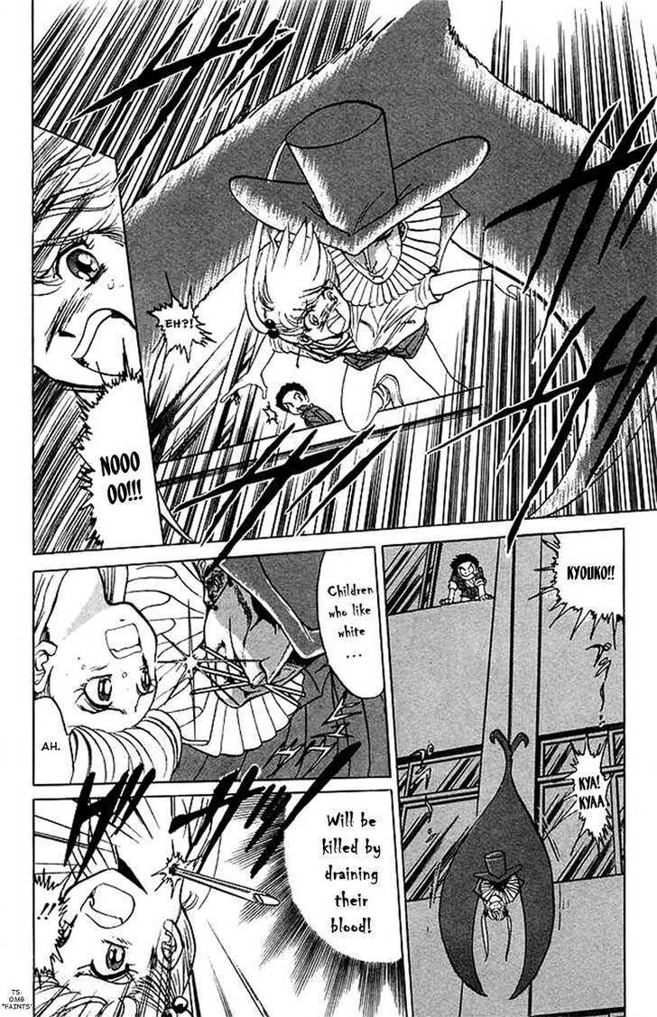 Jigoku Sensei Nube Chapter 24 page 17 - Chapter 24 : "A" Has Come!