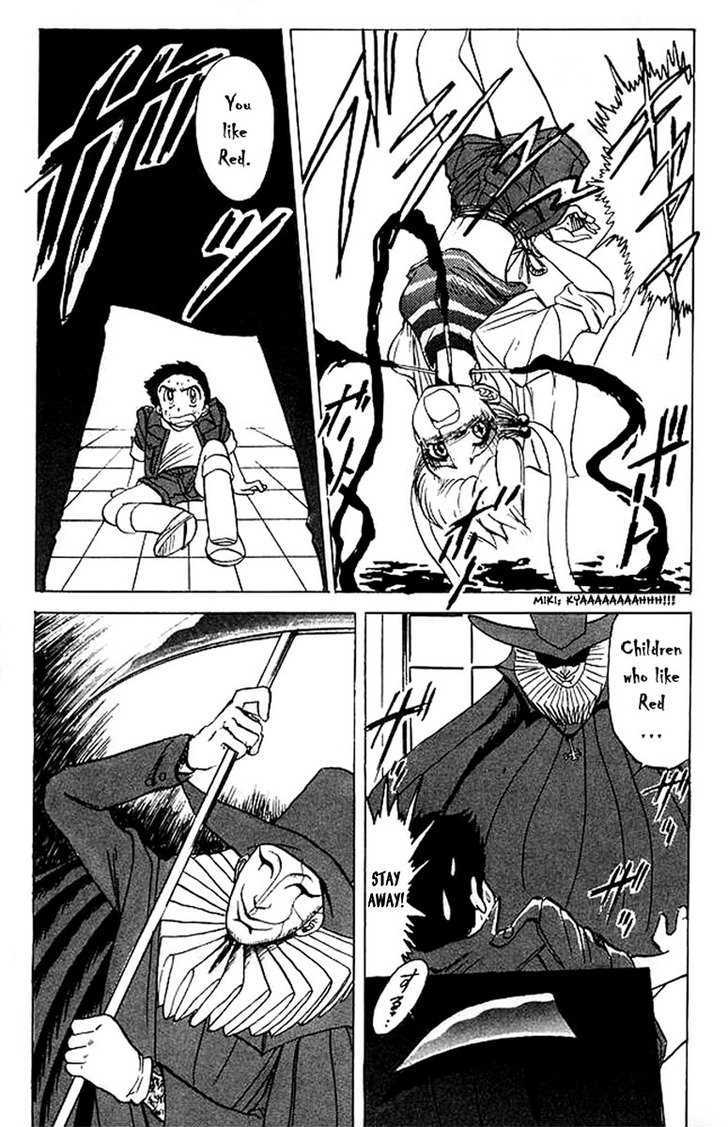 Jigoku Sensei Nube Chapter 24 page 18 - Chapter 24 : "A" Has Come!
