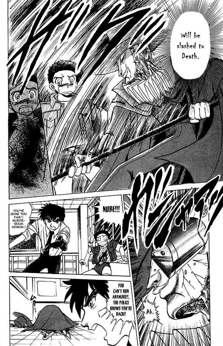 Jigoku Sensei Nube Chapter 24 page 19 - Chapter 24 : "A" Has Come!