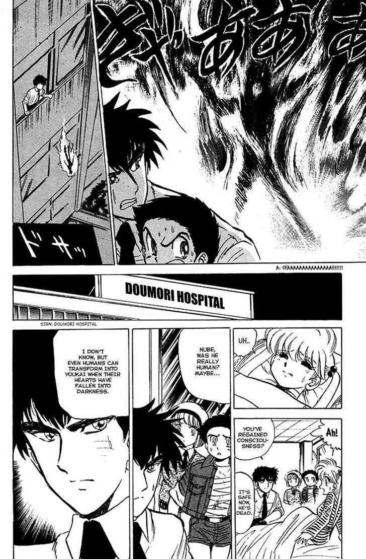 Jigoku Sensei Nube Chapter 24 page 23 - Chapter 24 : "A" Has Come!