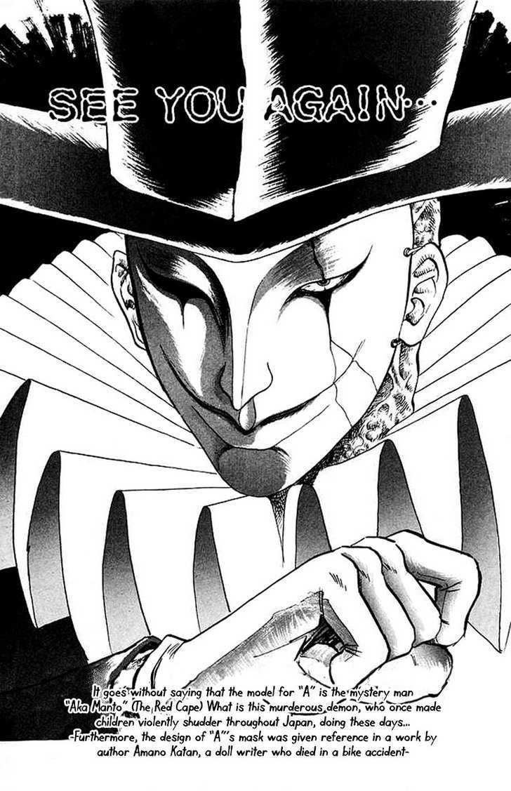 Jigoku Sensei Nube Chapter 24 page 25 - Chapter 24 : "A" Has Come!