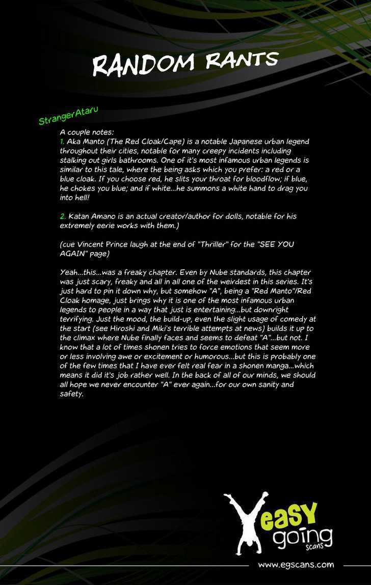 Jigoku Sensei Nube Chapter 24 page 26 - Chapter 24 : "A" Has Come!