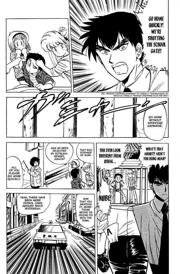 Jigoku Sensei Nube Chapter 24 page 9 - Chapter 24 : "A" Has Come!