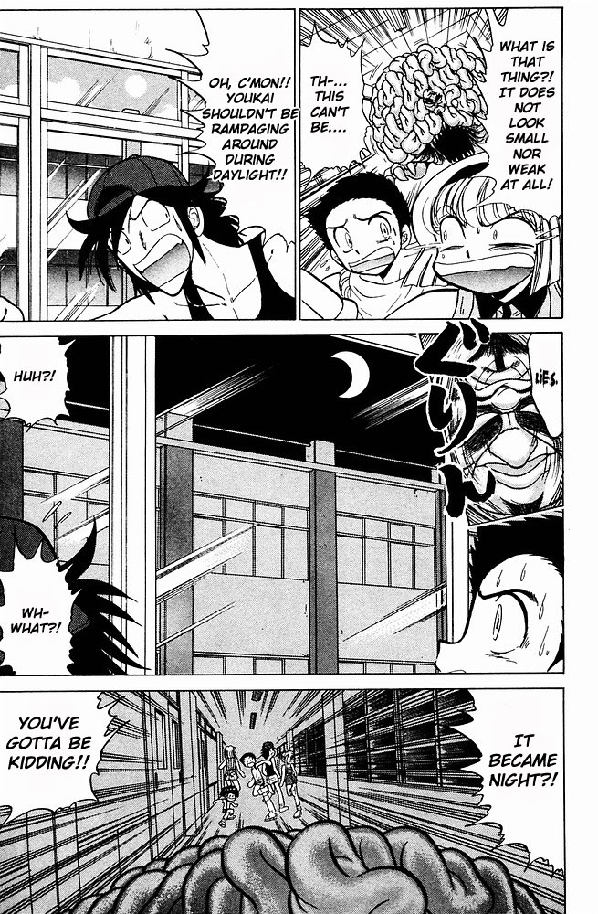Jigoku Sensei Nube Chapter 240 page 11 - Chapter 240 : Agyou-san
