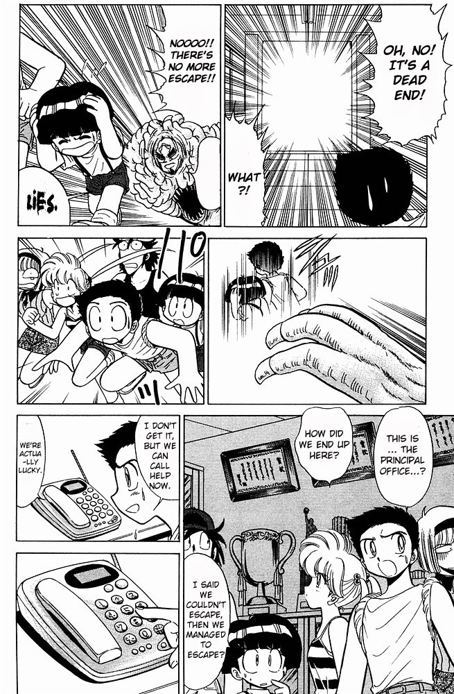 Jigoku Sensei Nube Chapter 240 page 12 - Chapter 240 : Agyou-san