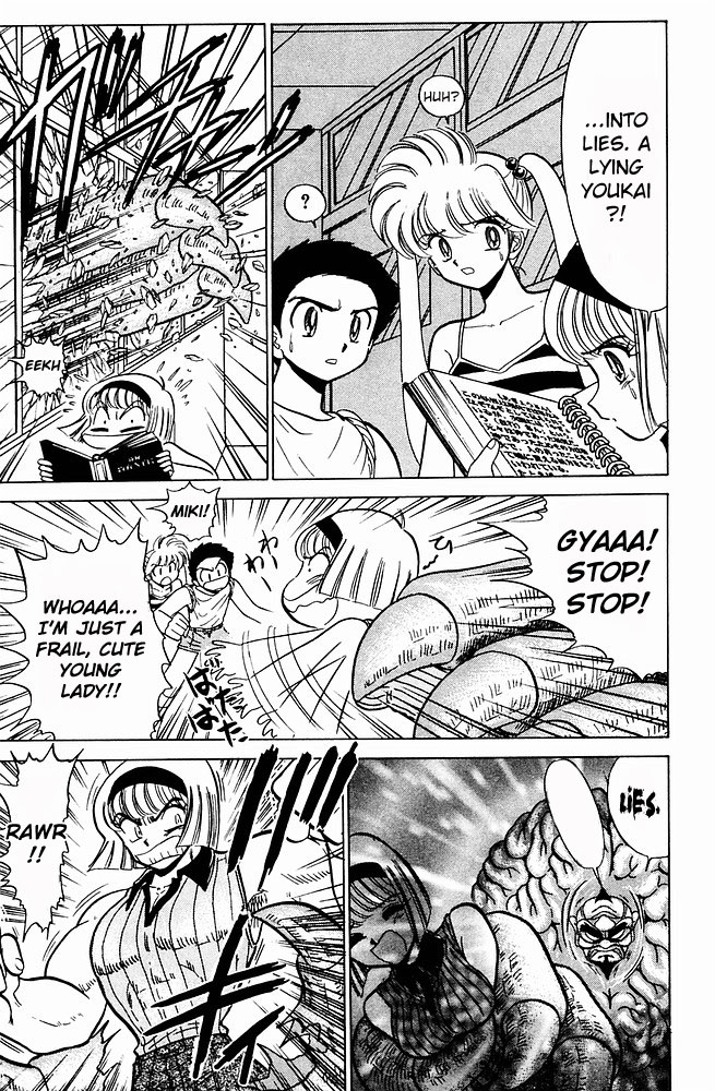 Jigoku Sensei Nube Chapter 240 page 15 - Chapter 240 : Agyou-san