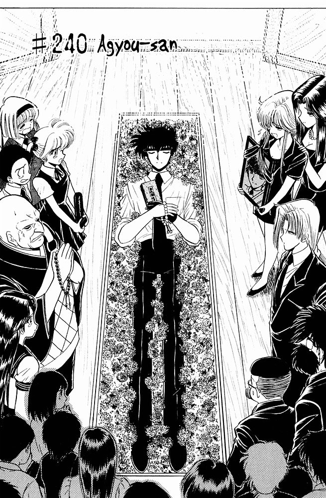 Jigoku Sensei Nube Chapter 240 page 2 - Chapter 240 : Agyou-san