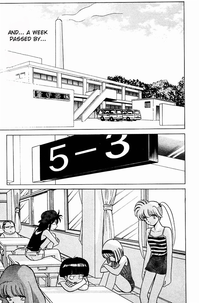 Jigoku Sensei Nube Chapter 240 page 3 - Chapter 240 : Agyou-san