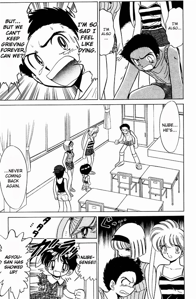 Jigoku Sensei Nube Chapter 240 page 5 - Chapter 240 : Agyou-san