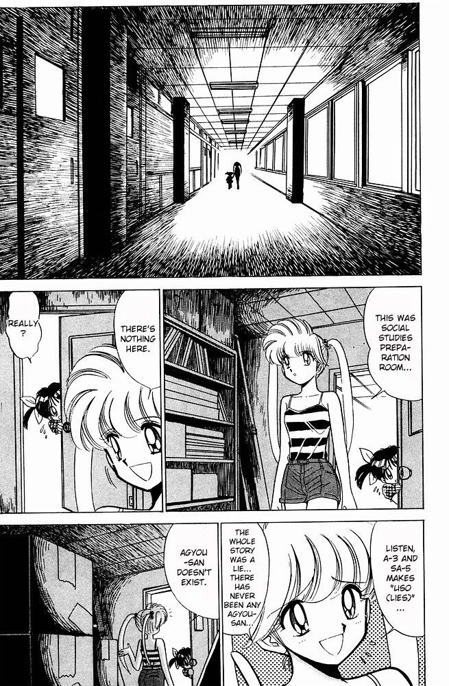 Jigoku Sensei Nube Chapter 240 page 7 - Chapter 240 : Agyou-san