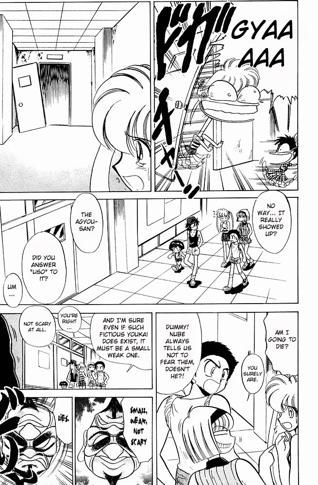 Jigoku Sensei Nube Chapter 240 page 9 - Chapter 240 : Agyou-san