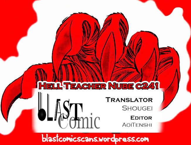 Jigoku Sensei Nube Chapter 241 page 1 - Chapter 241 : Demon Girl, Minki Appears!