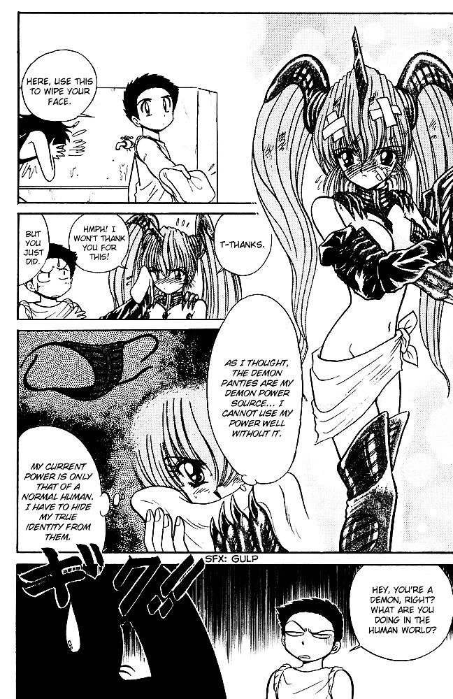 Jigoku Sensei Nube Chapter 241 page 10 - Chapter 241 : Demon Girl, Minki Appears!