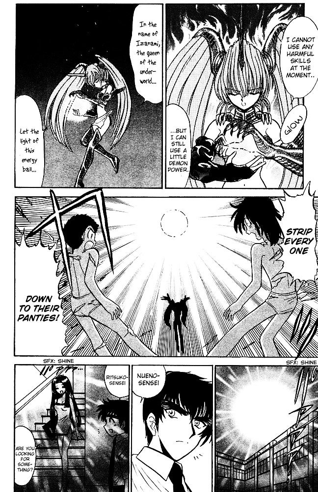 Jigoku Sensei Nube Chapter 241 page 14 - Chapter 241 : Demon Girl, Minki Appears!