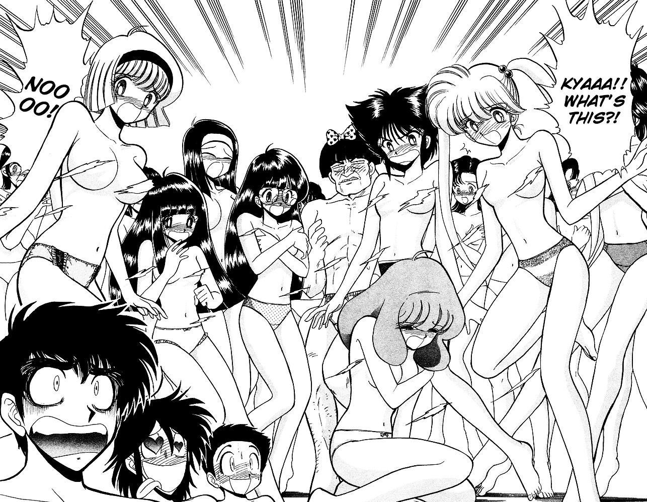 Jigoku Sensei Nube Chapter 241 page 18 - Chapter 241 : Demon Girl, Minki Appears!