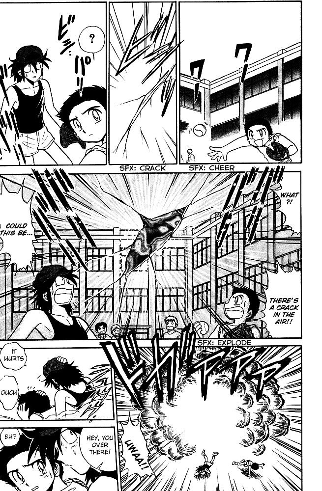 Jigoku Sensei Nube Chapter 241 page 6 - Chapter 241 : Demon Girl, Minki Appears!