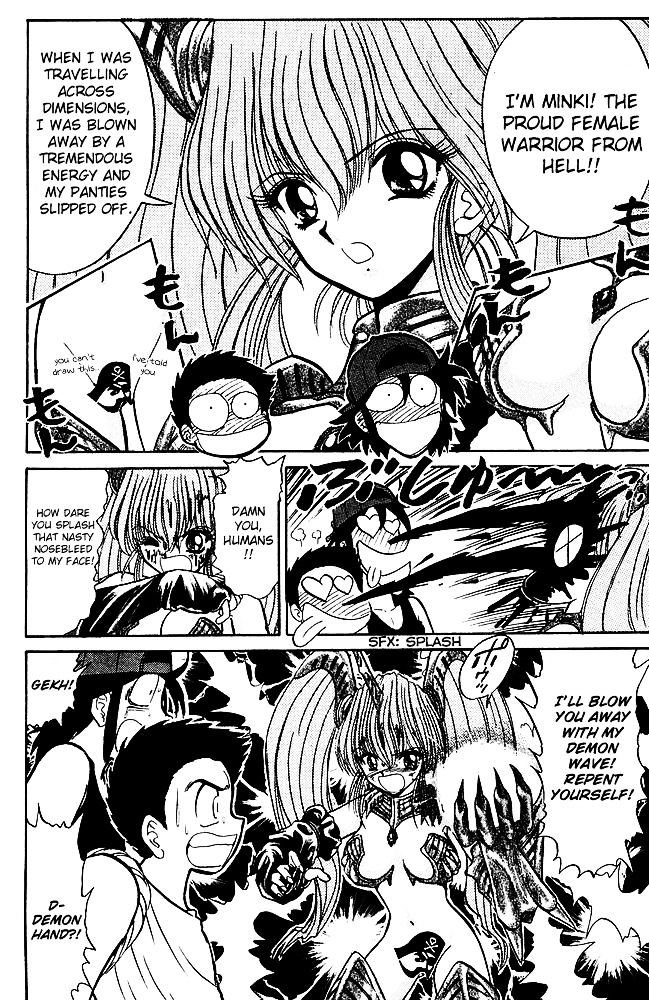 Jigoku Sensei Nube Chapter 241 page 8 - Chapter 241 : Demon Girl, Minki Appears!