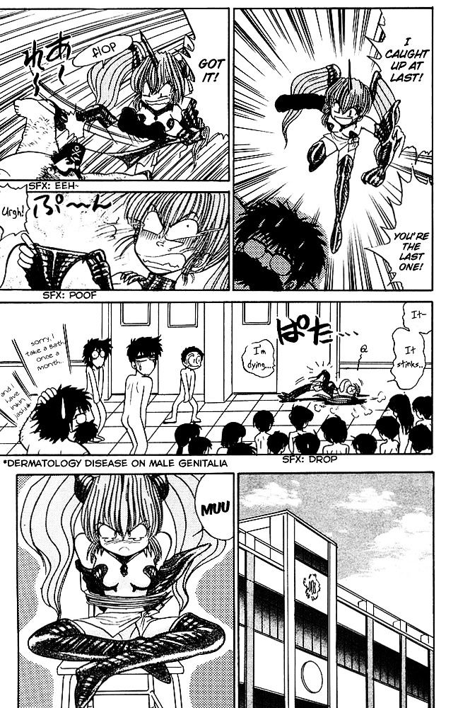 Jigoku Sensei Nube Chapter 242 page 10 - Chapter 242 : Are Demon Panties Good Panties ?!