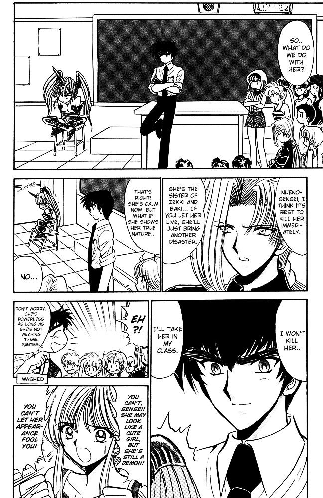 Jigoku Sensei Nube Chapter 242 page 11 - Chapter 242 : Are Demon Panties Good Panties ?!