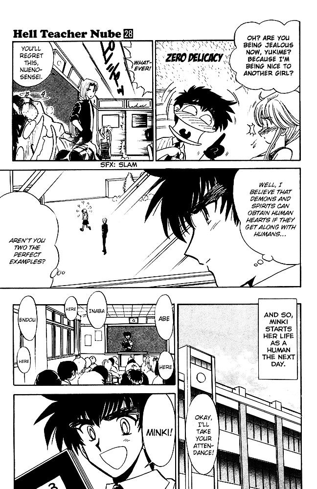 Jigoku Sensei Nube Chapter 242 page 12 - Chapter 242 : Are Demon Panties Good Panties ?!