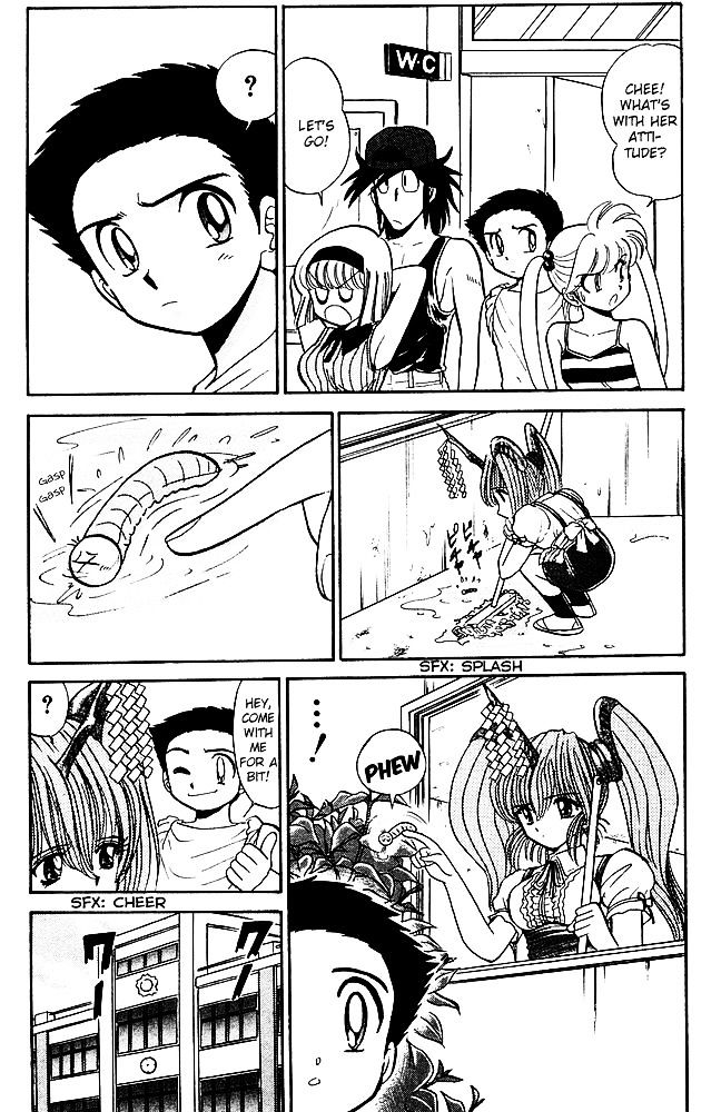 Jigoku Sensei Nube Chapter 242 page 14 - Chapter 242 : Are Demon Panties Good Panties ?!