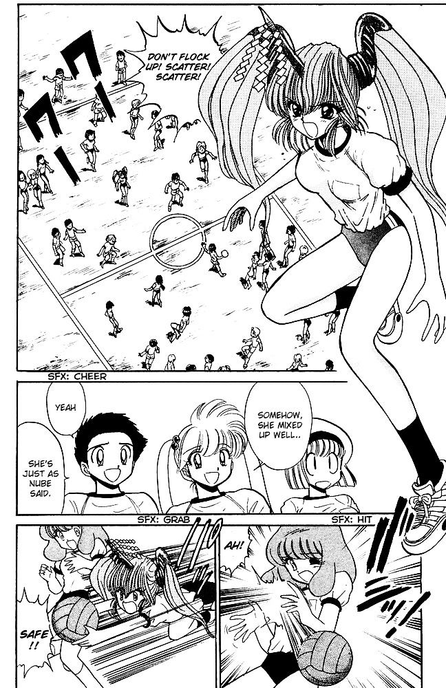 Jigoku Sensei Nube Chapter 242 page 15 - Chapter 242 : Are Demon Panties Good Panties ?!