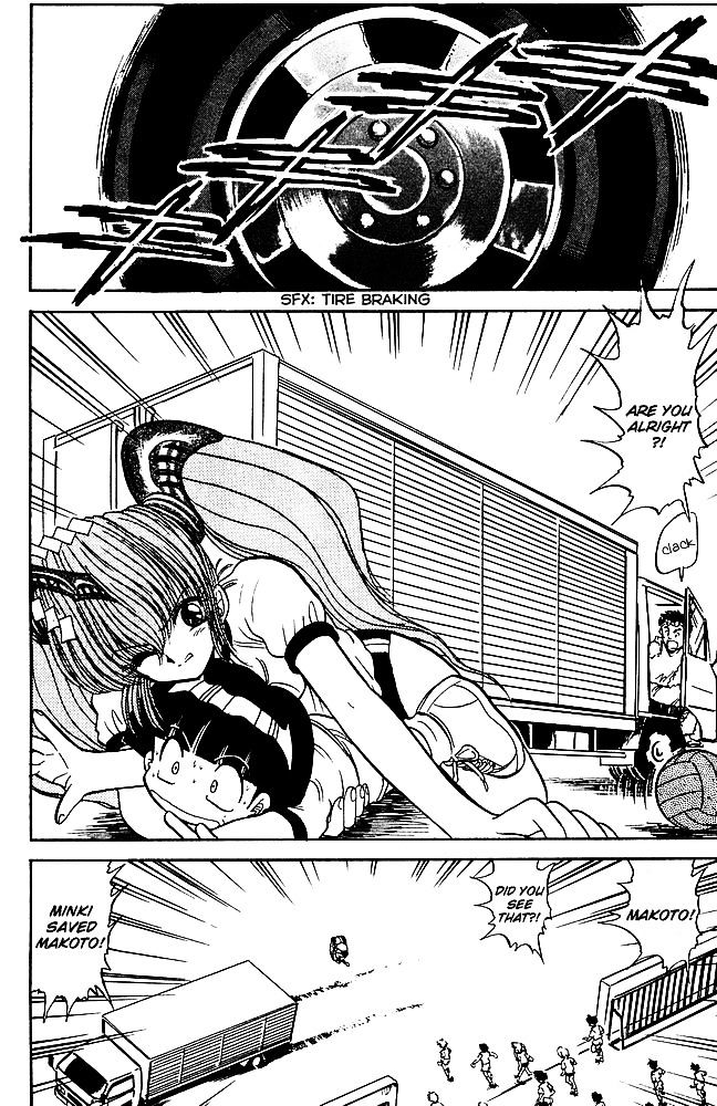 Jigoku Sensei Nube Chapter 242 page 17 - Chapter 242 : Are Demon Panties Good Panties ?!