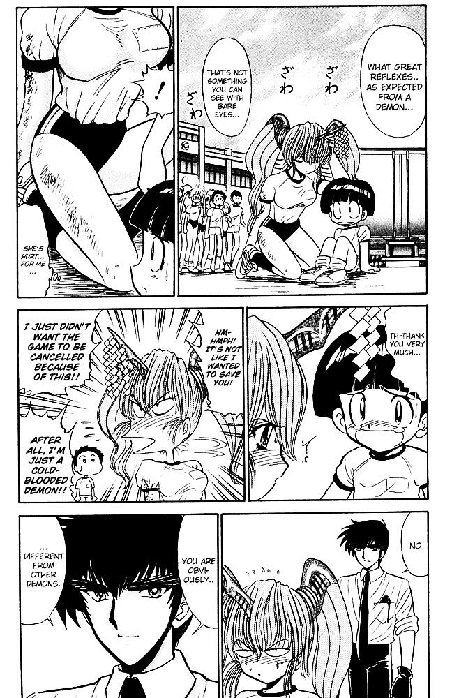 Jigoku Sensei Nube Chapter 242 page 18 - Chapter 242 : Are Demon Panties Good Panties ?!
