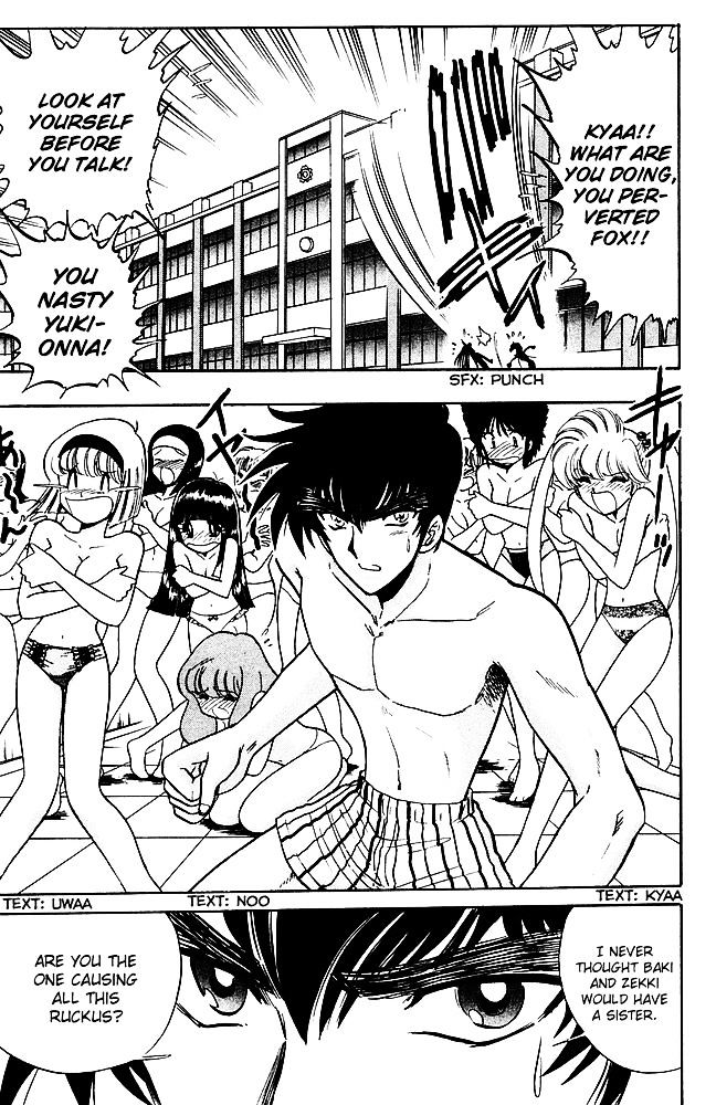 Jigoku Sensei Nube Chapter 242 page 4 - Chapter 242 : Are Demon Panties Good Panties ?!