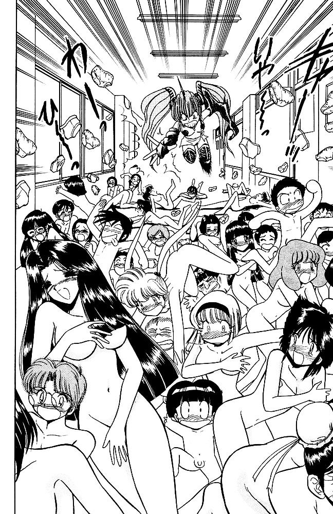 Jigoku Sensei Nube Chapter 242 page 9 - Chapter 242 : Are Demon Panties Good Panties ?!