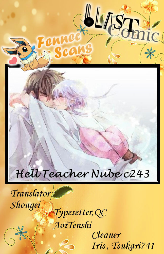 Jigoku Sensei Nube Chapter 243 page 1 - Chapter 243 : Even A Demon Cries?!