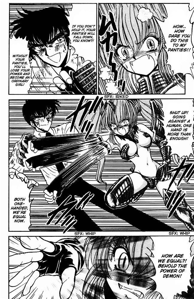 Jigoku Sensei Nube Chapter 243 page 13 - Chapter 243 : Even A Demon Cries?!