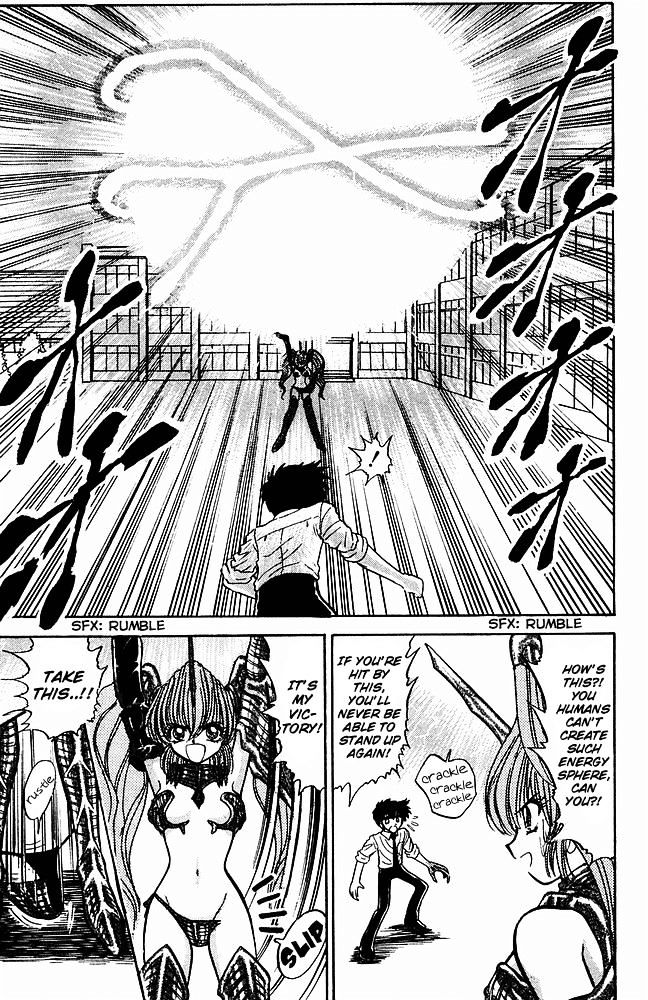 Jigoku Sensei Nube Chapter 243 page 14 - Chapter 243 : Even A Demon Cries?!