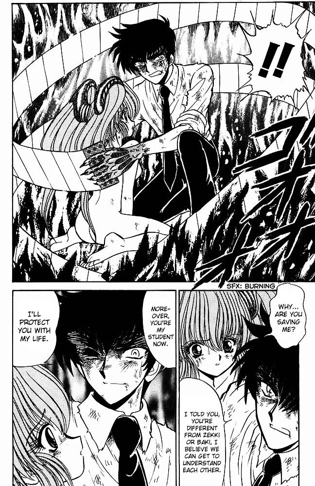 Jigoku Sensei Nube Chapter 243 page 17 - Chapter 243 : Even A Demon Cries?!