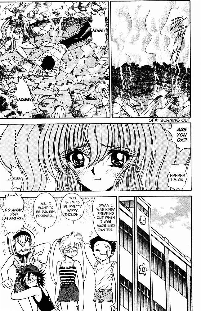Jigoku Sensei Nube Chapter 243 page 18 - Chapter 243 : Even A Demon Cries?!
