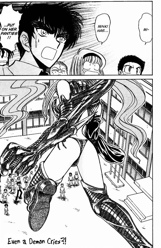 Jigoku Sensei Nube Chapter 243 page 2 - Chapter 243 : Even A Demon Cries?!