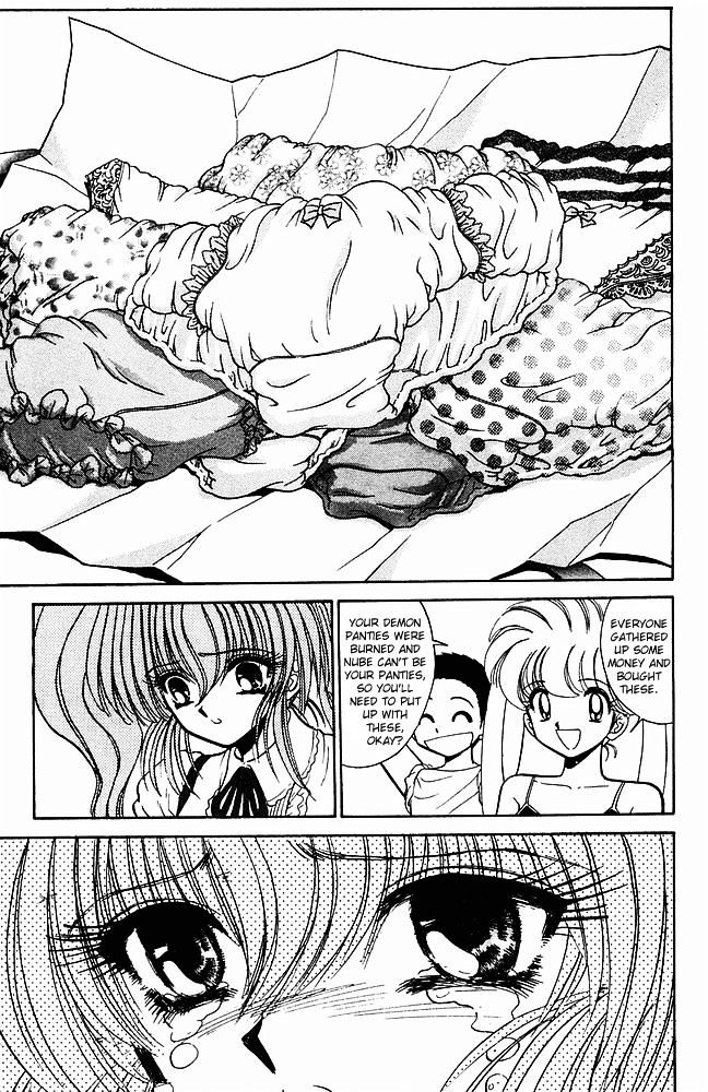 Jigoku Sensei Nube Chapter 243 page 20 - Chapter 243 : Even A Demon Cries?!
