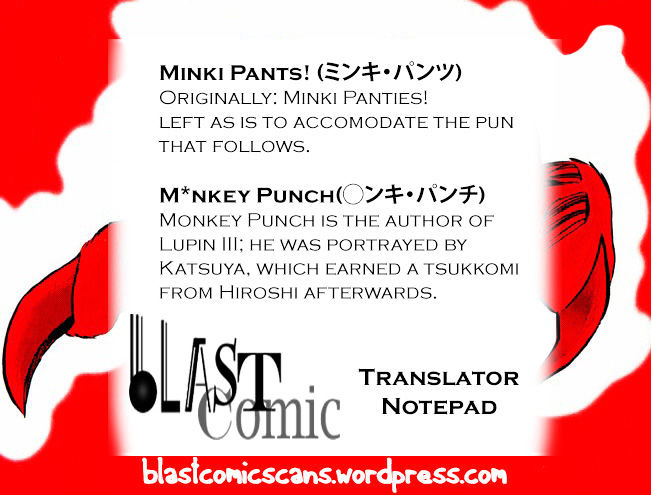 Jigoku Sensei Nube Chapter 243 page 23 - Chapter 243 : Even A Demon Cries?!