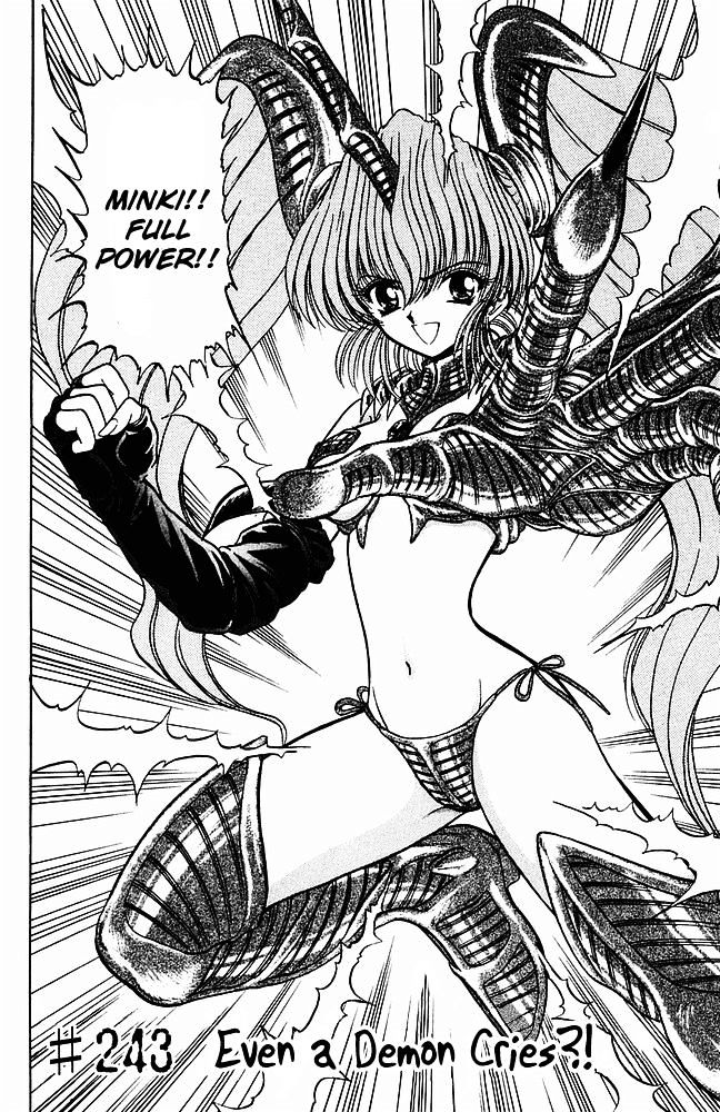 Jigoku Sensei Nube Chapter 243 page 3 - Chapter 243 : Even A Demon Cries?!