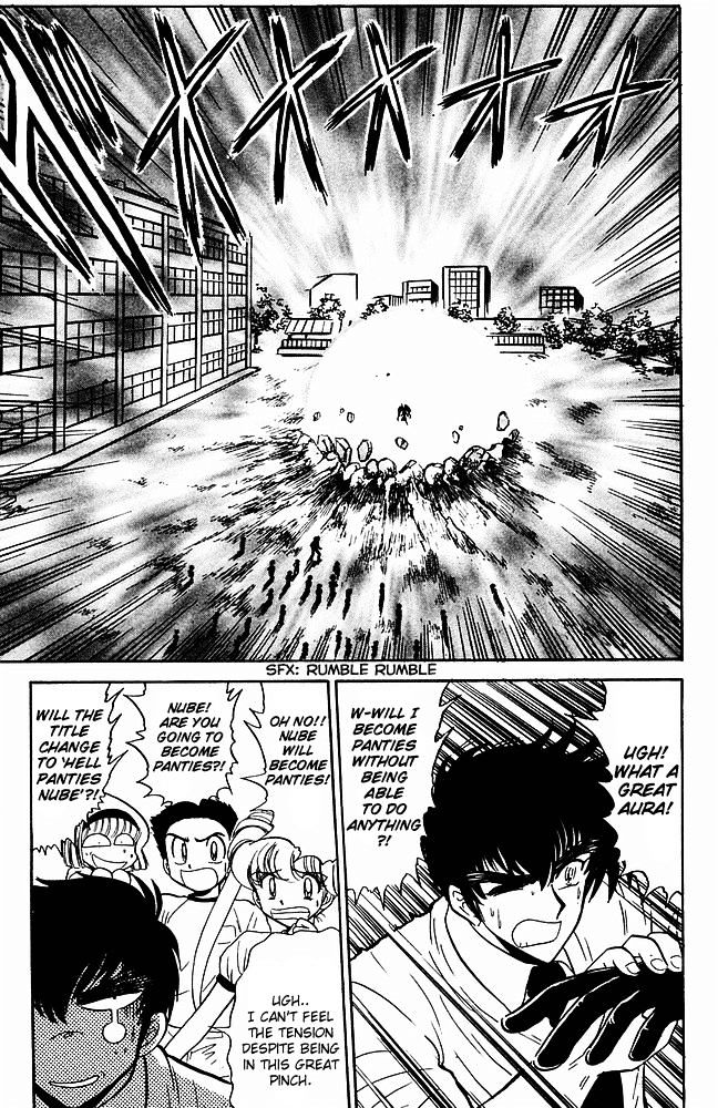 Jigoku Sensei Nube Chapter 243 page 4 - Chapter 243 : Even A Demon Cries?!
