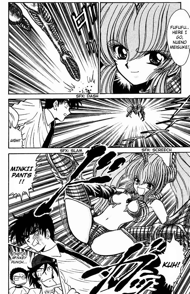 Jigoku Sensei Nube Chapter 243 page 5 - Chapter 243 : Even A Demon Cries?!