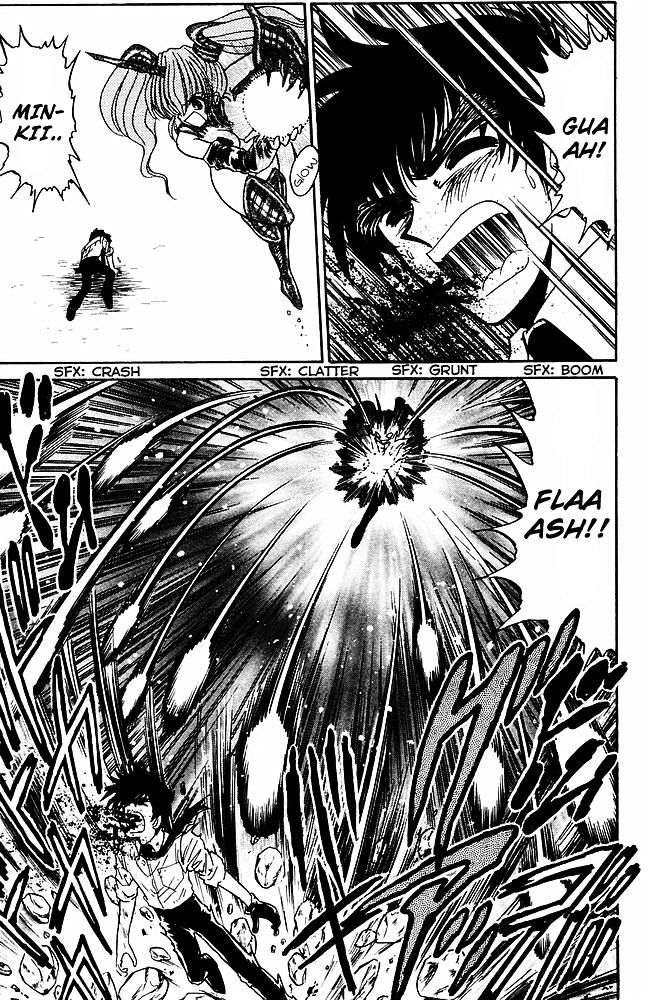 Jigoku Sensei Nube Chapter 243 page 6 - Chapter 243 : Even A Demon Cries?!