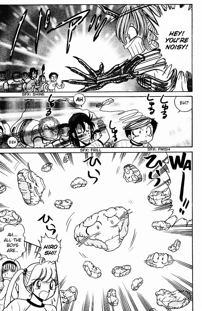Jigoku Sensei Nube Chapter 243 page 8 - Chapter 243 : Even A Demon Cries?!