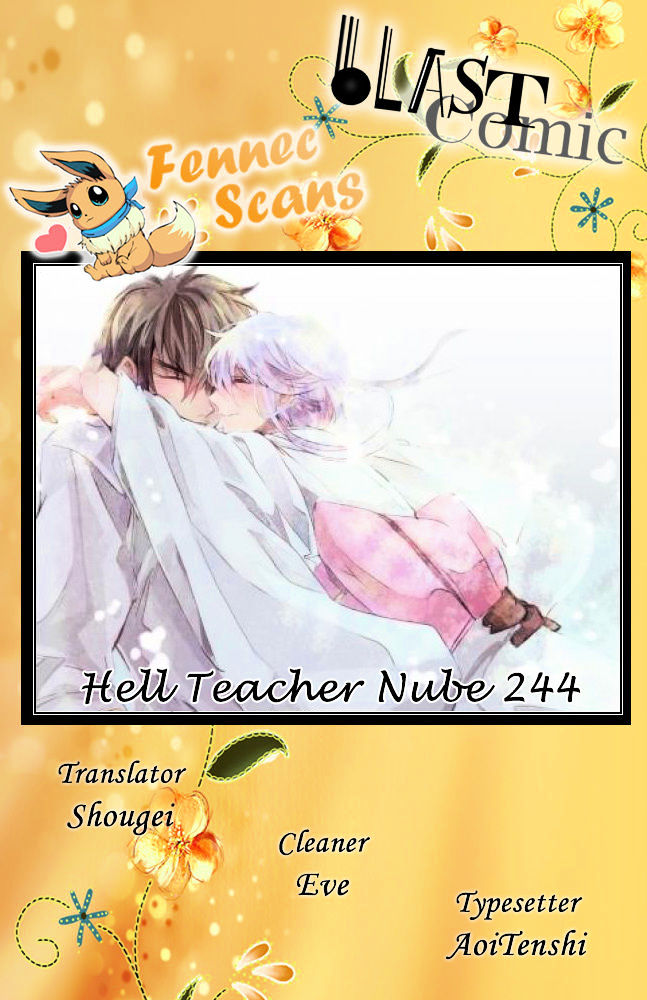 Jigoku Sensei Nube Chapter 244 page 1 - Chapter 244 : Walking Jumpyu
