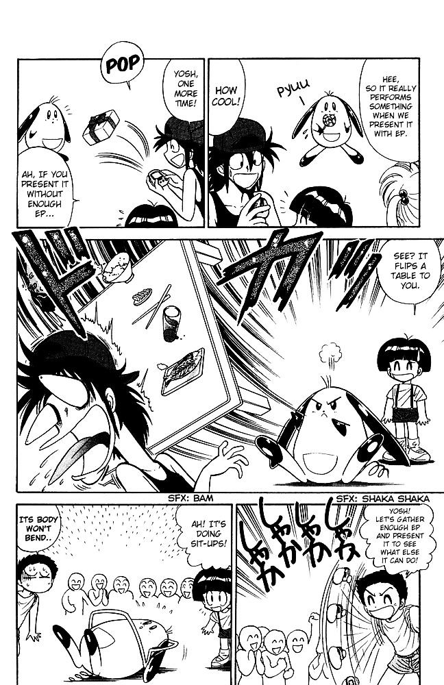 Jigoku Sensei Nube Chapter 244 page 10 - Chapter 244 : Walking Jumpyu