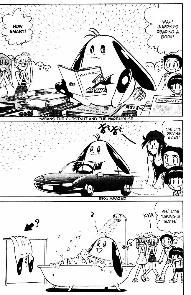 Jigoku Sensei Nube Chapter 244 page 11 - Chapter 244 : Walking Jumpyu