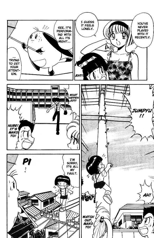 Jigoku Sensei Nube Chapter 244 page 16 - Chapter 244 : Walking Jumpyu
