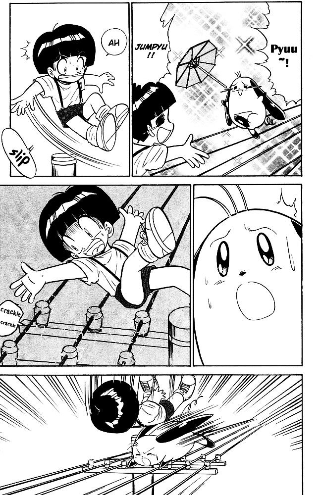 Jigoku Sensei Nube Chapter 244 page 17 - Chapter 244 : Walking Jumpyu